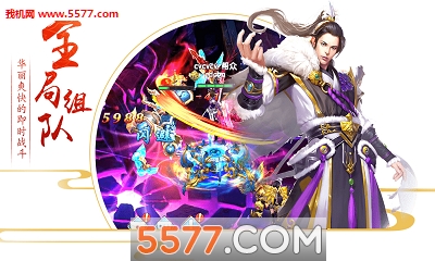 �������ظ谲׿���ͼ2