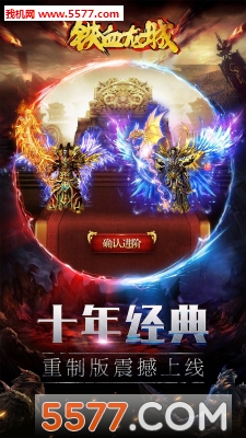 Ѫǹٷͼ0