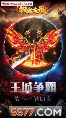 Ѫǹٷͼ1