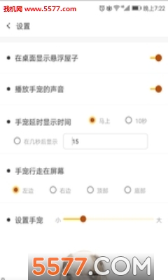 춺ֳ谲׿ͼ1