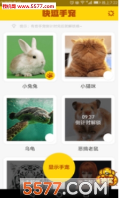 춺ֳ谲׿ͼ0