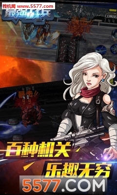 ��ǿս����׿���ͼ0