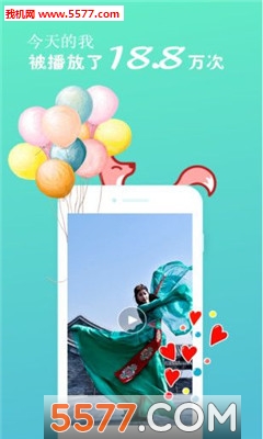 Ȥ�㰲׿���ͼ2