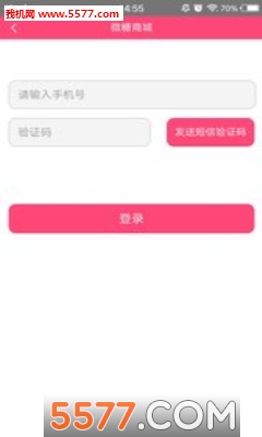 �����̳ǰ�׿���ͼ0