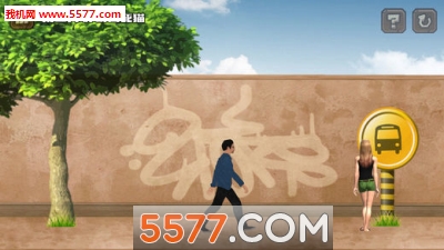 He will die(׿)ͼ2