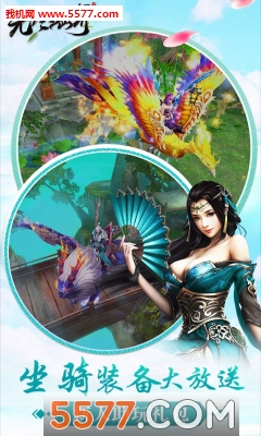 �޾��ɽ�ٷ����ͼ0