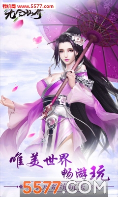 �޾��ɽ�ٷ����ͼ2