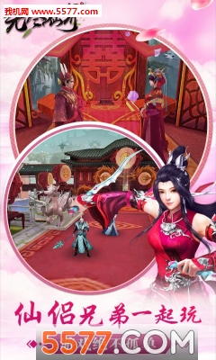 �޾��ɽ�ٷ����ͼ3