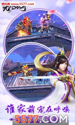 �޾��ɽ�ٷ����ͼ4