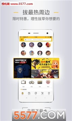 ��װ(��Ӱ�ܱ�)��ͼ0