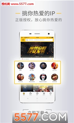 ��װ(��Ӱ�ܱ�)��ͼ2