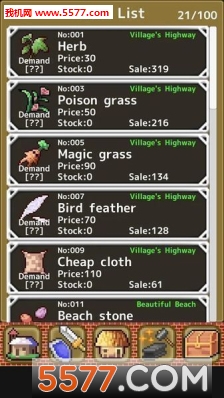 Դ֮ٷ(Ӫ)The Villages Beginningͼ3