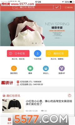 Ȥ���ٷ����ͼ1