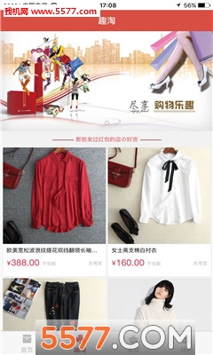 Ȥ���ٷ����ͼ2