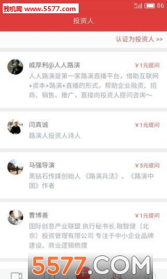 ����·�ݹٷ����ͼ3