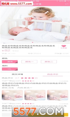 ���ĸӤ�ٷ����ͼ1