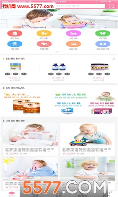 ���ĸӤ�ٷ����ͼ2