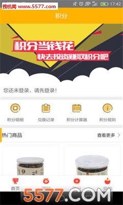 ������app��ͼ0