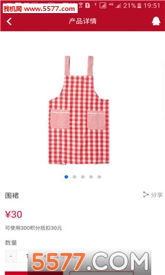 �ٲ˴�Ʒ�ٷ����ͼ1