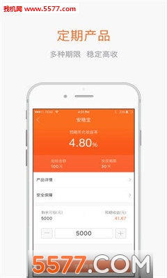 �������ƹٷ����ͼ0