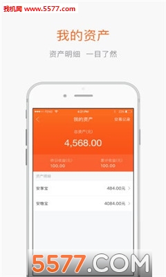 �������ƹٷ����ͼ2