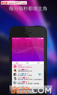 Live(liveapp)ͼ0