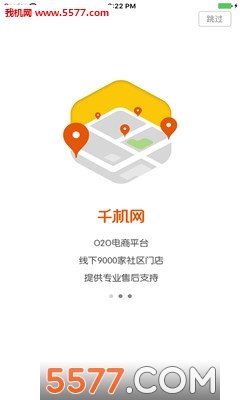 ǧ�����ٷ����ͼ0