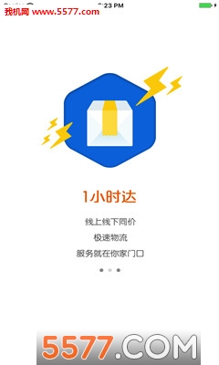 ǧ�����ٷ����ͼ1