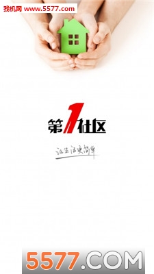 һ׿ͼ1