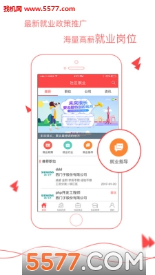 appͼ2
