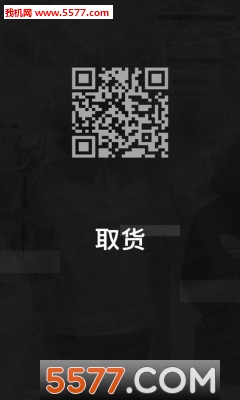 adidas Confirmed�ٷ����ͼ2