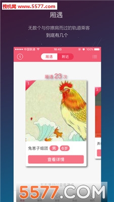 ������׿��(��������)��ͼ1