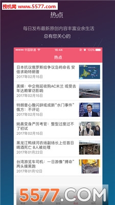 ������׿��(��������)��ͼ2