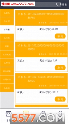 �ʵ��ʵ��̼Ұ��ͼ0