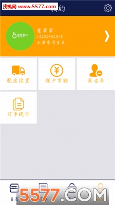 �ʵ��ʵ��̼Ұ��ͼ1