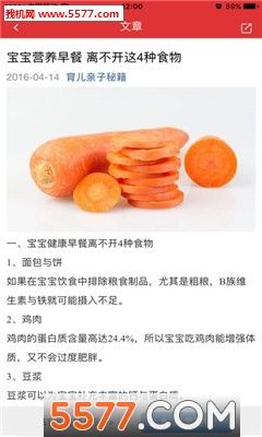 �����ӹ�΢���ͼ1