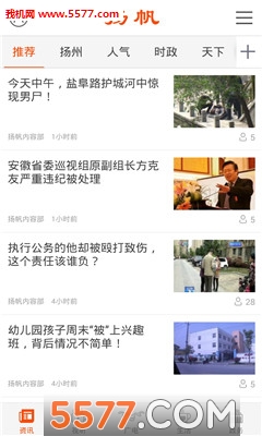 �﷫(������Ѷ����)��ͼ3