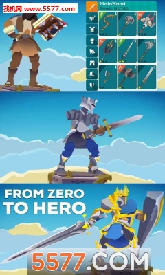 Ǳֹٷ(mighty quest)ͼ2