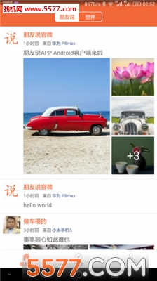 ����˵�ֻ����ͼ0