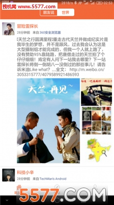 ����˵�ֻ����ͼ4