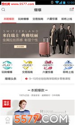 ����������ͼ3