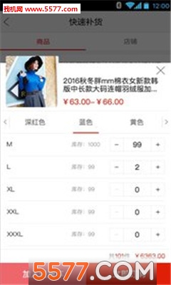 ����������ͼ2