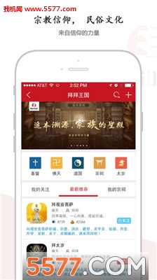 �ݰݰ�׿���ͼ1