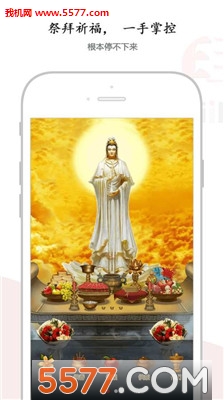 �ݰݰ�׿���ͼ2