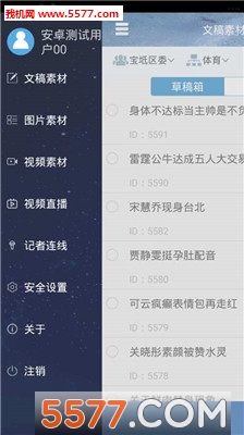 ���߻ش��ٷ����ͼ1