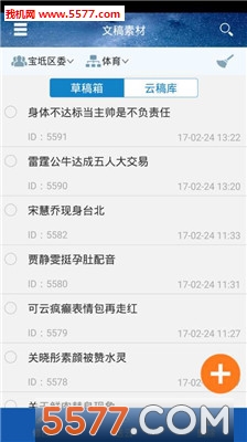 ���߻ش��ٷ����ͼ2