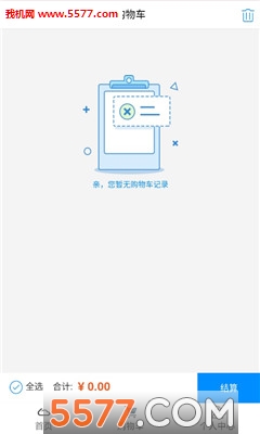 �ṷ����(�����г�)��ͼ0