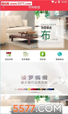 �ṷ����(�����г�)��ͼ1