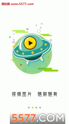 ��ͷ���ֻ����ͼ2