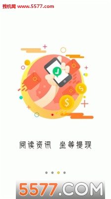 ��ͷ���ͻ��˽�ͼ3